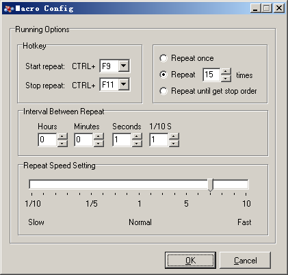 Mouse Macro Recorder ScreenShot